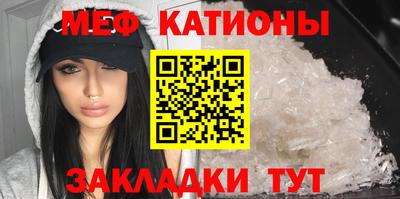 кокаин перу Малоярославец