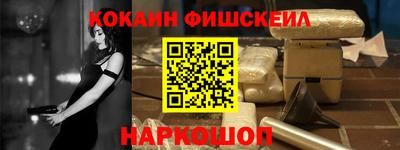 хмурый Малгобек