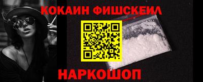 хмурый Малгобек
