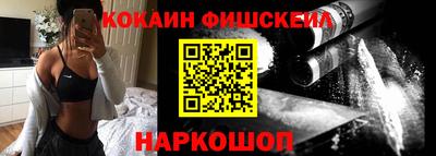 хмурый Малгобек