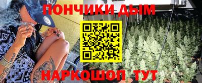 хмурый Малгобек