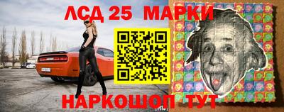 кокаин премиум Мариинск