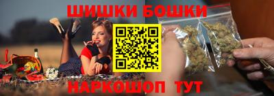 хмурый Малгобек