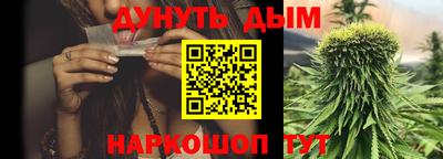 кокаин премиум Мариинск