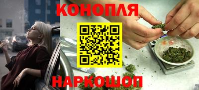 кокаин перу Малоярославец
