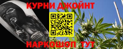 хмурый Малгобек