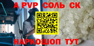 хмурый Малгобек