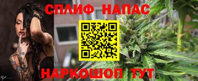 кокаин перу Малоярославец