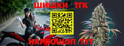 хмурый Малгобек