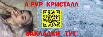 кокаин перу Малоярославец