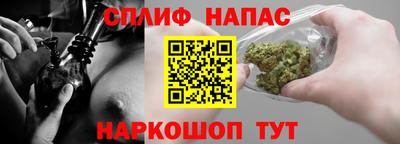 кокаин перу Малоярославец