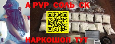 хмурый Малгобек