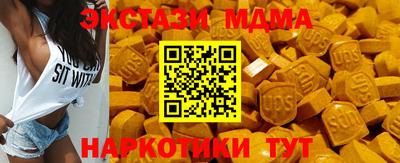 хмурый Малгобек
