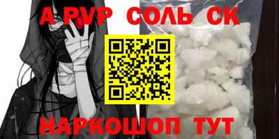 хмурый Малгобек