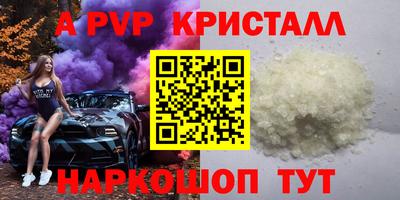 хмурый Малгобек