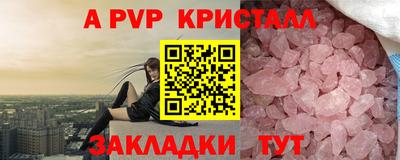 кокаин перу Малоярославец