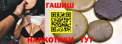кокаин перу Малоярославец
