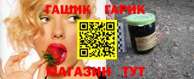 кокаин перу Малоярославец