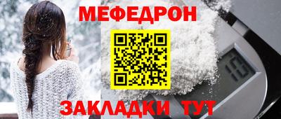 кокаин перу Малоярославец
