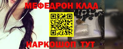 хмурый Малгобек