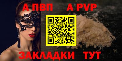 хмурый Малгобек