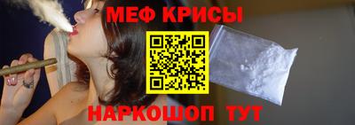хмурый Малгобек