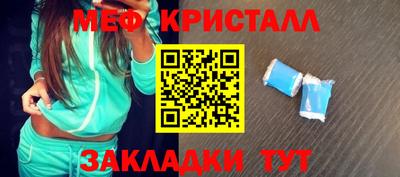 кокаин перу Малоярославец