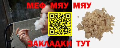 хмурый Малгобек
