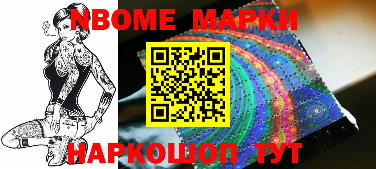 Лсд 25 экстази кислота  Вход с VPN  Ижевск  Лсд 25 экстази  ссылка на мегу как зайти  LSD-25 экстази ecstasy 